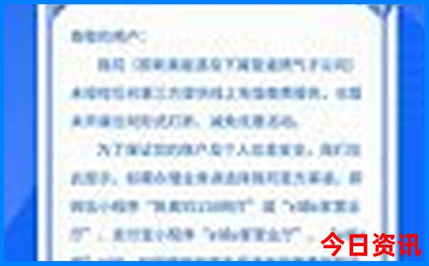 成都至贵州自驾游最佳路线图